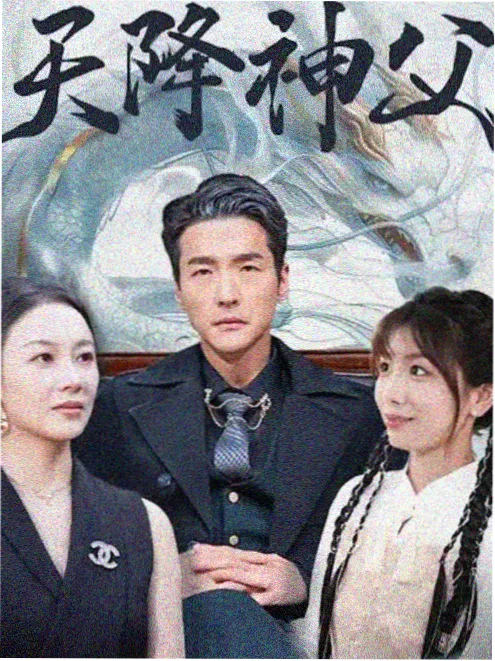 星海纪元 星际玄幻封面